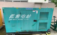 西林通州四建大波纹箱定制案例